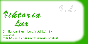 viktoria lux business card